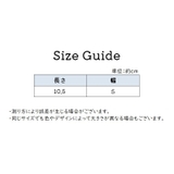 ヘアクリップ バンスクリップ レディース | PlusNao | 詳細画像17