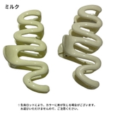 ヘアクリップ バンスクリップ レディース | PlusNao | 詳細画像7