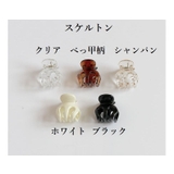 ヘアクリップ バンスクリップ ミニ | PlusNao | 詳細画像13