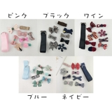 ヘアクリップ ヘアピン 8点セット | PlusNao | 詳細画像15