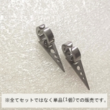 イヤーカフ 片耳用 イヤークリップ | PlusNao | 詳細画像2