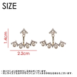 ピアス スタッドピアス バックキャッチピアス | PlusNao | 詳細画像12 