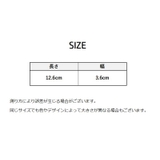 かんざし 簪 U字型 | PlusNao | 詳細画像13