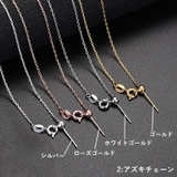 ネックレス チェーンのみ ベネチアンチェーン | PlusNao | 詳細画像17 