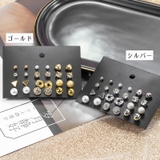 スタッドピアスセット レディース 女性用 | PlusNao | 詳細画像5 