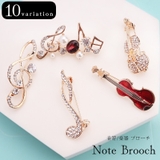 ピンブローチ レディース アクセサリー | PlusNao | 詳細画像1 