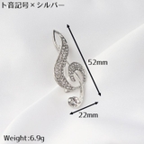 ピンブローチ レディース アクセサリー | PlusNao | 詳細画像15 