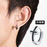 リングピアス フープピアス メンズ | PlusNao | 詳細画像1 