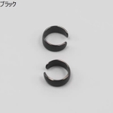 イヤーカフ イヤークリップ 同色2個セット | PlusNao | 詳細画像17
