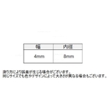 イヤーカフ イヤークリップ 同色2個セット | PlusNao | 詳細画像18