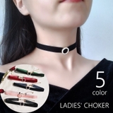 チョーカー ネックレス ペンダント | PlusNao | 詳細画像1 