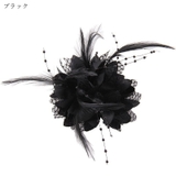 コサージュ ブローチ ヘアゴム | PlusNao | 詳細画像6 