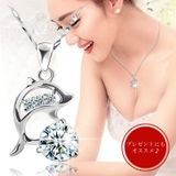 ペンダントトップ ペンダントヘッド チャーム | PlusNao | 詳細画像3 