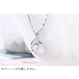 ペンダントトップ ペンダントヘッド チャーム | PlusNao | 詳細画像6 