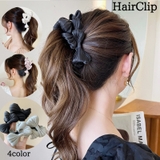ヘアクリップ テールクリップ バナナクリップ | PlusNao | 詳細画像1