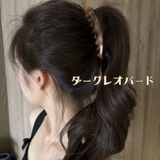 バナナクリップ ヘアクリック ヘアアクセサリー | PlusNao | 詳細画像13 