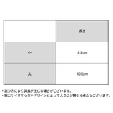 バナナクリップ ヘアクリップ レディース | PlusNao | 詳細画像12 