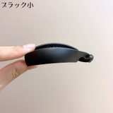 バナナクリップ ヘアクリップ レディース | PlusNao | 詳細画像6 