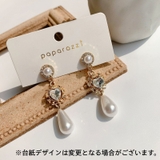 ピアス スタッドピアス レディース | PlusNao | 詳細画像5