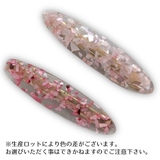 ヘアピン ヘアクリップ プレート | PlusNao | 詳細画像13