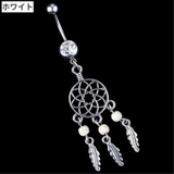 ボディピアス へそピアス 単品 | PlusNao | 詳細画像4