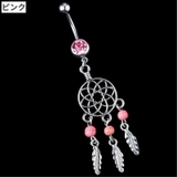 ボディピアス へそピアス 単品 | PlusNao | 詳細画像5
