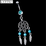 ボディピアス へそピアス 単品 | PlusNao | 詳細画像6
