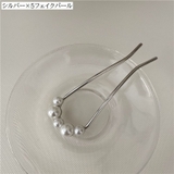 かんざし 簪 U字コーム | PlusNao | 詳細画像19