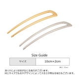 かんざし 簪 U字コーム | PlusNao | 詳細画像20