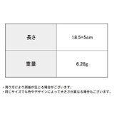 ブレスレット レディース 腕輪 | PlusNao | 詳細画像6