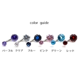 ボディピアス へそピアス 単品 | PlusNao | 詳細画像17