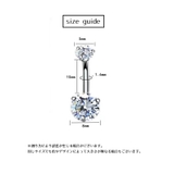 ボディピアス へそピアス 単品 | PlusNao | 詳細画像18