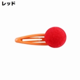 ヘアピン パッチン留め 2個セット | PlusNao | 詳細画像10 