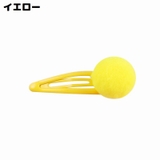 ヘアピン パッチン留め 2個セット | PlusNao | 詳細画像12 