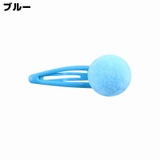 ヘアピン パッチン留め 2個セット | PlusNao | 詳細画像13 