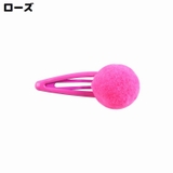 ヘアピン パッチン留め 2個セット | PlusNao | 詳細画像14 