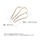 ヘアコーム レディース ヘアアクセサリー | PlusNao | 詳細画像6 