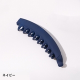 バナナクリップ ヘアクリップ レディース | PlusNao | 詳細画像13 