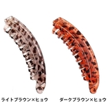 バナナクリップ ヘアクリップ レディース | PlusNao | 詳細画像19 