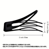 パッチン留め ヘアピン 20個セット | PlusNao | 詳細画像10 