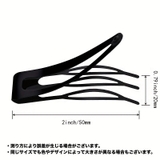 パッチン留め ヘアピン 20個セット | PlusNao | 詳細画像13 