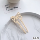 かんざし 簪 レディース | PlusNao | 詳細画像14 