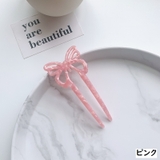 かんざし 簪 レディース | PlusNao | 詳細画像5 