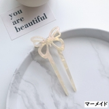 かんざし 簪 レディース | PlusNao | 詳細画像8 