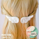 ヘアクリップ ヘアピン アシンメトリー | PlusNao | 詳細画像1