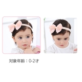 ヘアバンド ヘッドバンド 子供用 | PlusNao | 詳細画像4 