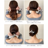 シニヨンメーカー おだんごメーカー ヘアワイヤー | PlusNao | 詳細画像10