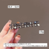 ヘアクリップ レディース 女性 | PlusNao | 詳細画像6 