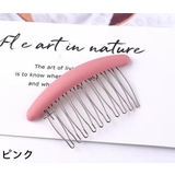 コーム ヘアコーム かんざし | PlusNao | 詳細画像15