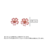 スタッドピアス イヤリング ノンホールピアス | PlusNao | 詳細画像10